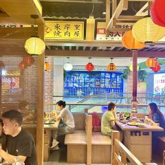 东岸里烧肉酒肆(云蝠大厦店) 여행 사진