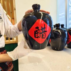 QIONG ZHOU ZAO PO CU User Photo