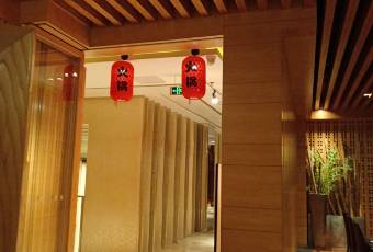 Café Chinois user photo