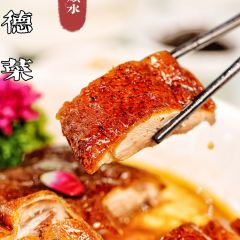 Taste Shunde·Shunfeng Shunshui Shunjing Private Kitchen (Jinliang Store) User Photo