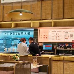 Chuange Dumpling (The Mixc) User Photo