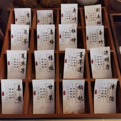 道喜Coffee User Photo