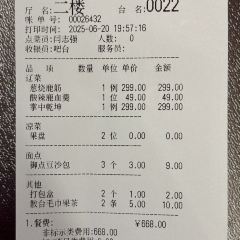 鹿鳴春飯店（總店）張用戶圖片