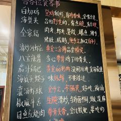 Laoxingxian User Photo