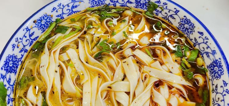 为吃面馆 WEE NOODLES HOUSE