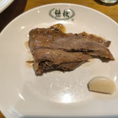 懋楼饭店 User Photo