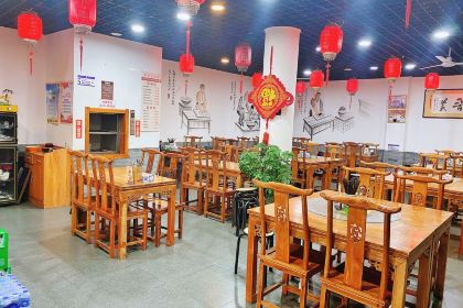 Jiajinyangheleguan (huangchengxiangfu)