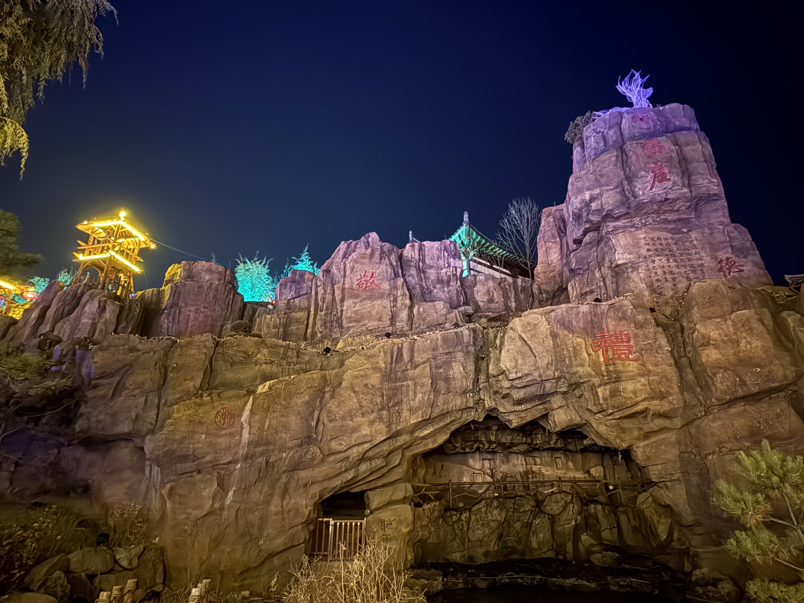 창바이의 인기 야경 필수 코스