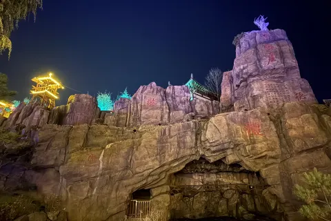 Qiannian Yacheng Scenic Area