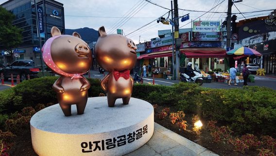 Anjirang Gopchang Street