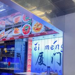 DaYang HaiXianCheng User Photo