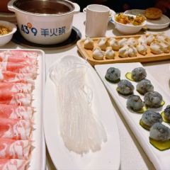 蒙都43°9羊火锅(红山郡店) 여행 사진