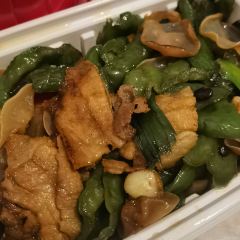 申梦·上荷(吉浦路店) User Photo