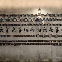 評論圖片 4