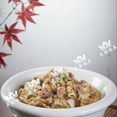 Wuzhongminzu Restaurant 여행 사진