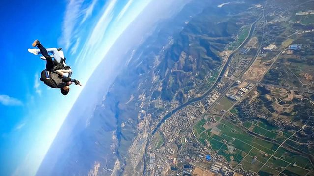 Chengdu Qingcheng Mountain Skydiving Base - Official Flagship Store