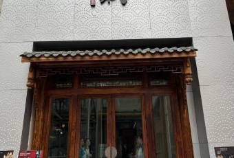 SHUYANFU user photo