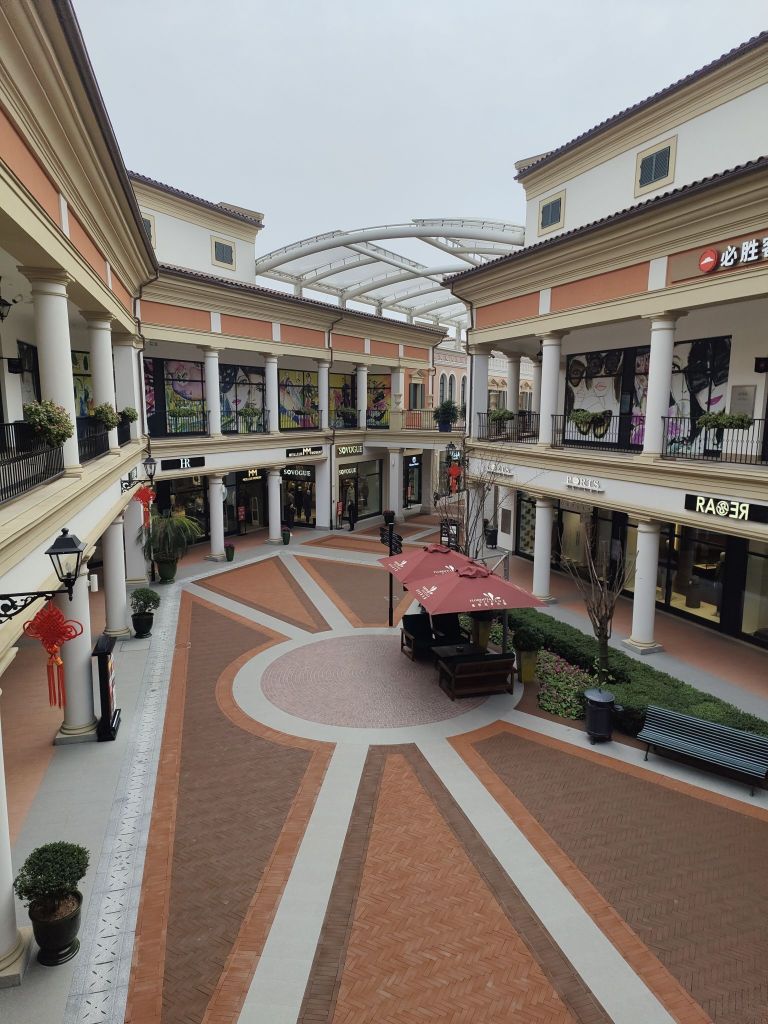 Hotel Kalinga Shoe Shops The Glen Baskets Enchere Sneakers Retro