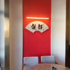 喜家港式茶餐厅(清水湾东榕环球美食店) User Photo