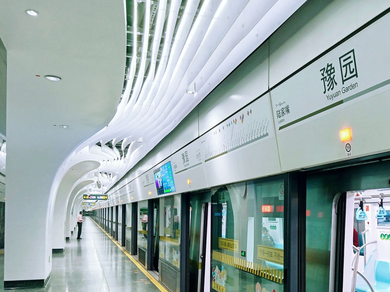 Shanghai Metro Station