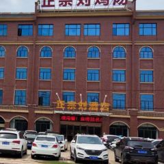 正宗刘酒店·正宗刘鸡汤 User Photo