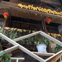 知味堂(沈冰府)私房菜 User Photo