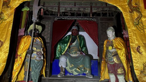 Guanwang Temple