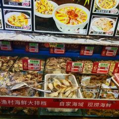 Nan Shan Xiao Yu Cun 여행 사진
