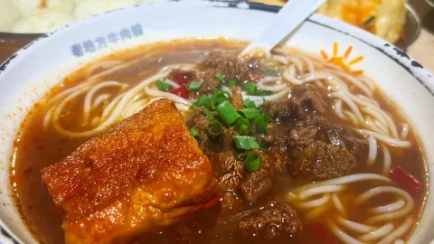 老地方牛肉粉 in 泰寧