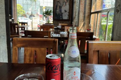 El Gaucho Argentinian Steakhouse