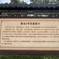 評論圖片 5