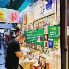 甄大福·老盐柠檬橘子水·陵水酸粉(水巷口店) User Photo