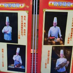 五味坊家宴張用戶圖片