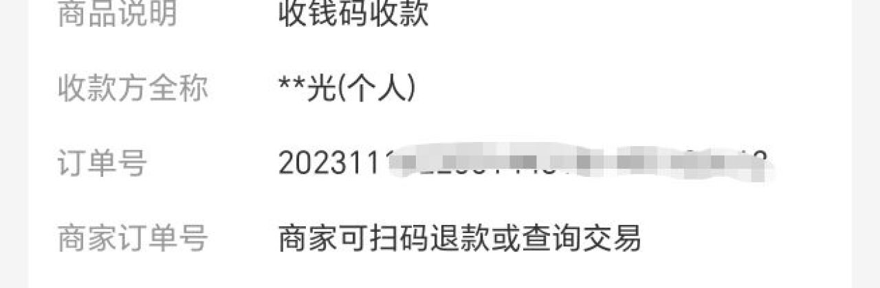 胖子燒烤碳鍋(軍民路店)