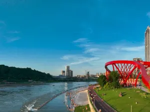 창장 공원
