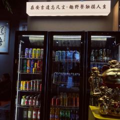 趣野餐土菜馆·安吉民间味道 User Photo