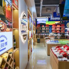 盖碗情非遗八宝茶(特产工厂店) 여행 사진