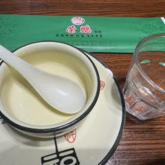 荣鹏风味烀饼总店 User Photo