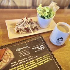 MAKYE AME 여행 사진