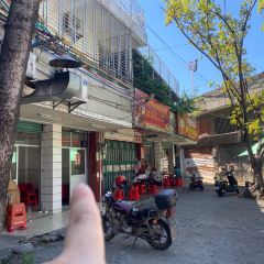 NA TAI FAN DIAN User Photo