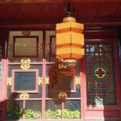 熙来遥晋菜 User Photo