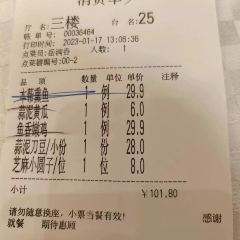 齐家花园大酒店(虹口店) User Photo