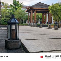 7米9庭院餐厅(七乡商业广场店) 여행 사진