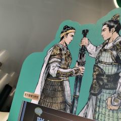 书亦烧仙草(贵州省毕节纳雍新街店) User Photo