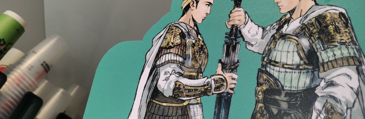 書亦燒仙草（貴州省畢節納雍新街店）