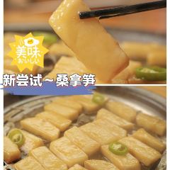 Maijiazhuang Restaurant·Shunde Steam Cuisine User Photo