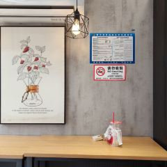 luckincoffee瑞幸咖啡(犍为龙池广场店) User Photo