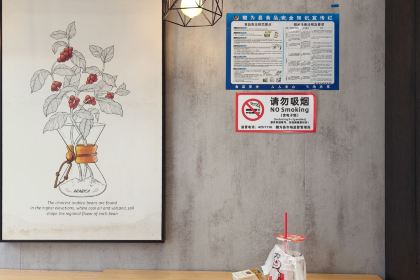 luckincoffee瑞幸咖啡(犍为龙池广场店)