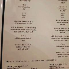 Sagabeef Restaurant Kira Honten User Photo