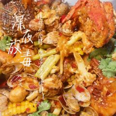渔夫子·海鲜家常菜（北戴河店） User Photo